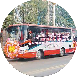 長(zhǎng)春婚慶租車(chē)